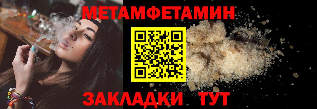 Озёры  АМФЕТАМИН    ССЫЛКА  Амфетамин VHQ  Вход с VPN 