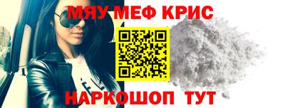 марки nbome Будённовск