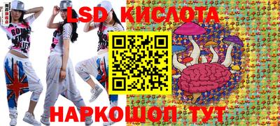 COCAINE Бузулук