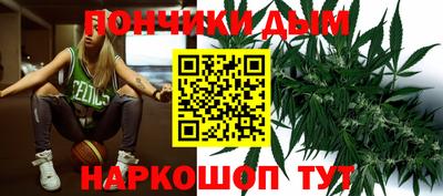 молекула духа Бугуруслан