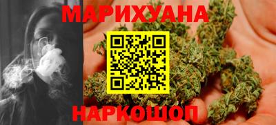 молекула духа Бугуруслан