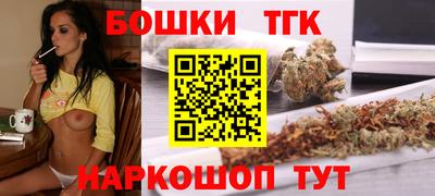 COCAINE Бузулук