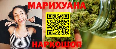 COCAINE Бузулук