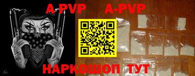 COCAINE Бузулук