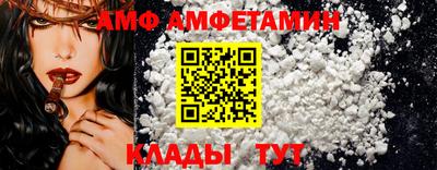 марки nbome Будённовск