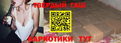 COCAINE Бузулук