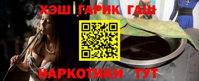 COCAINE Бузулук