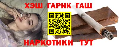 марки nbome Будённовск