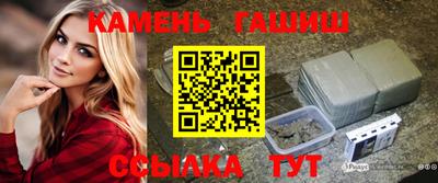 марки nbome Будённовск