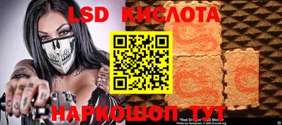 COCAINE Бузулук